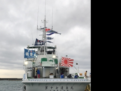 遠洋かつお一本釣り漁船の第17徳栄丸が焼津の港を出港しました！
