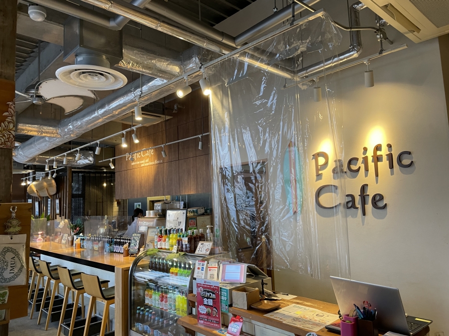 Pacific Cafe omaezaki